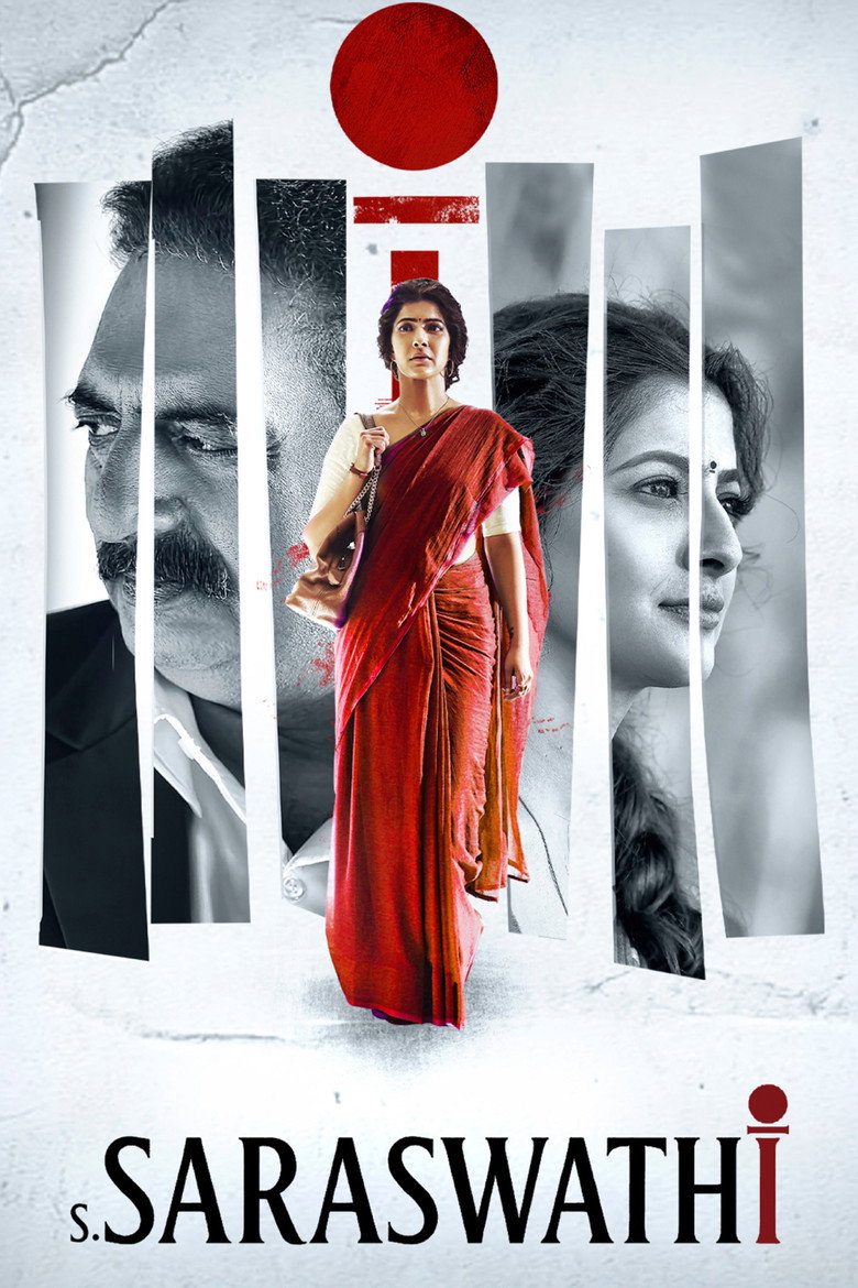 Gallery Stills