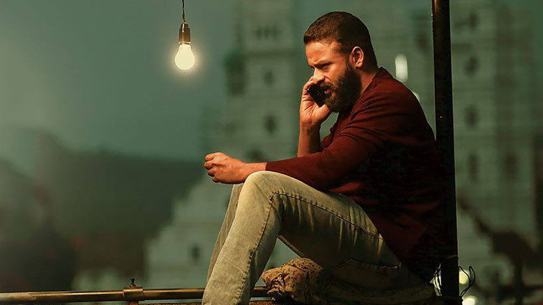 Gallery Stills
