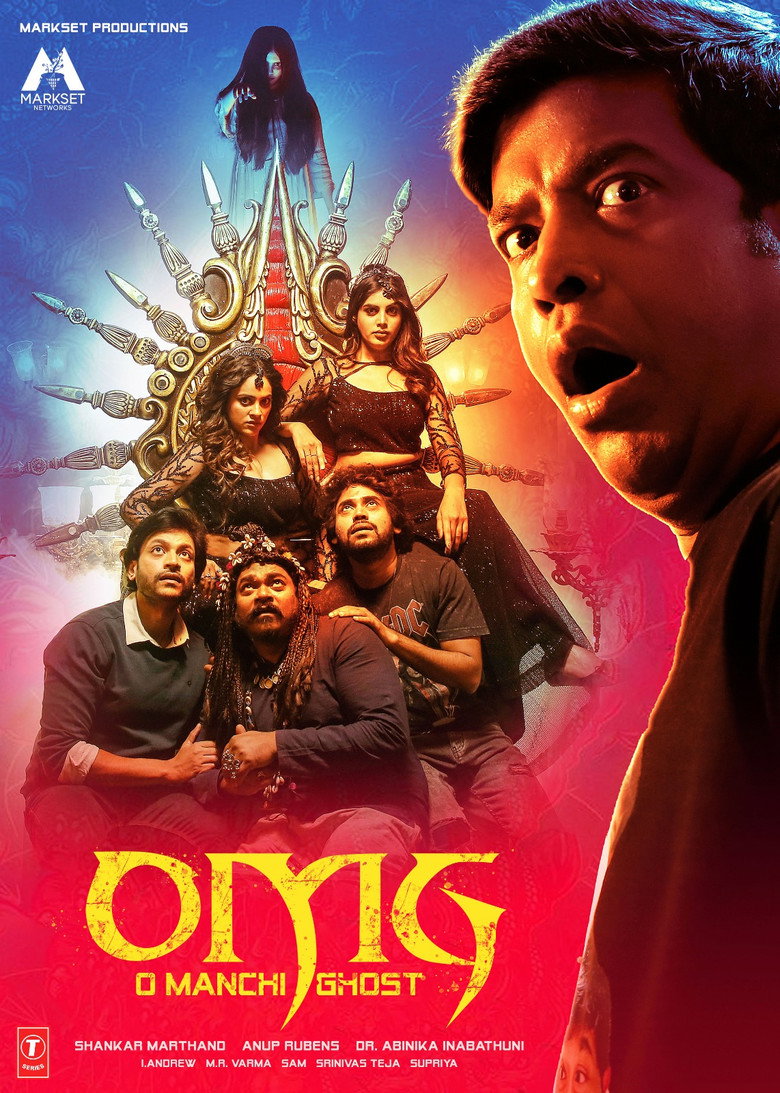 Gallery Stills