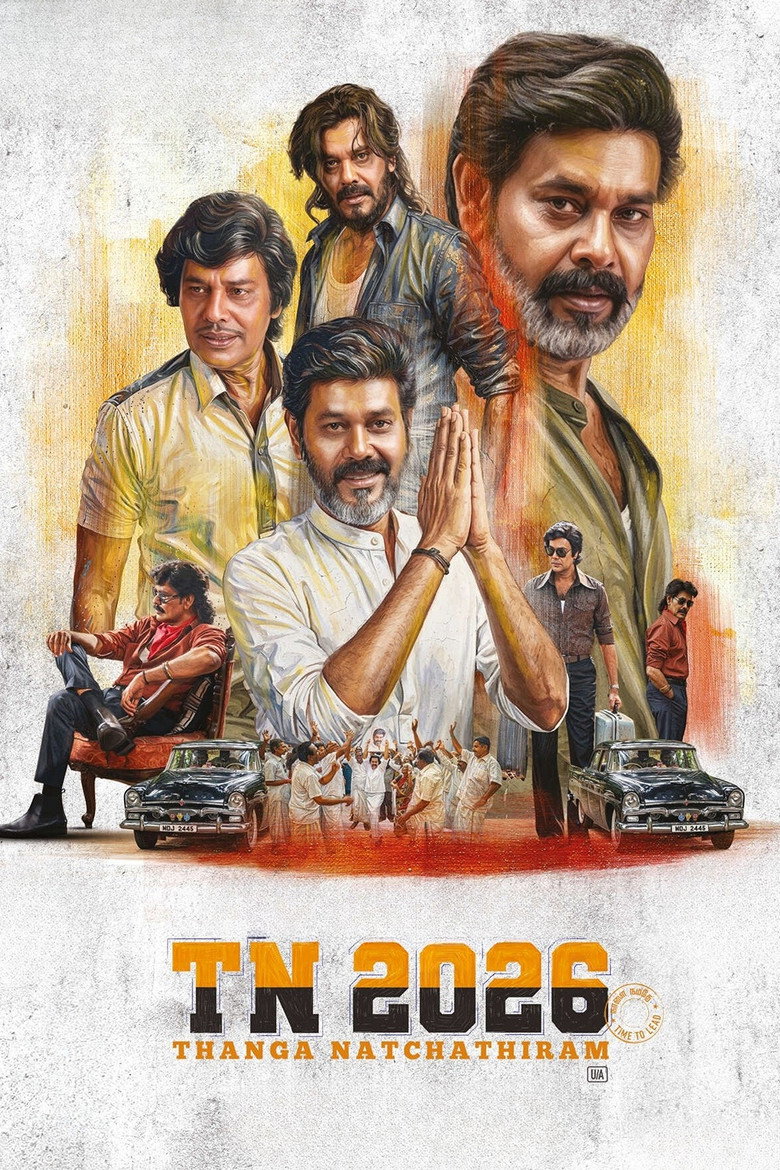Gallery Stills